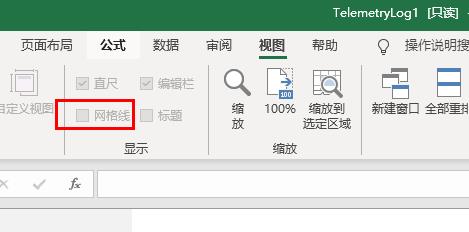 Office365excel文件保存之后边框没有了解决方法插图2