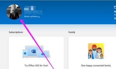 office365头像不同步解决方法插图1