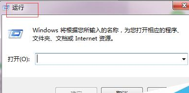打开软键盘,软键盘如何打开