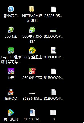 打开软键盘,软键盘如何打开