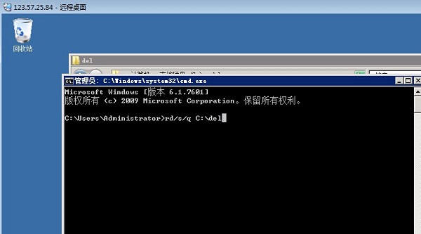无法删除,无法删除文件