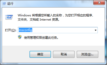 found.000是什么文件夹2