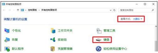电脑一打字就死机怎么办2