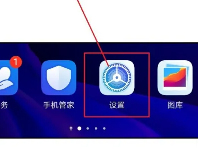 oppofindx7pro微信视频美颜开启方法插图