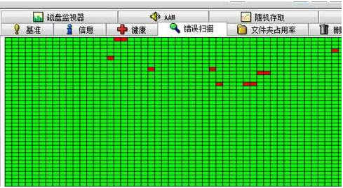 电脑开机黑屏提示找不到硬盘怎么办4