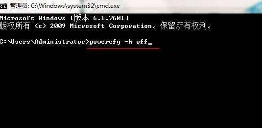 高级选项