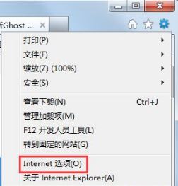 ie浏览器1