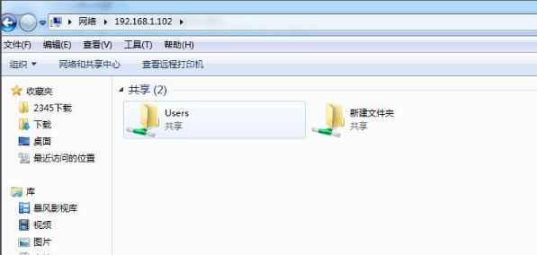 局域网无法访问13