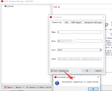 Redis Desktop Manager怎么连接到数据库服务器？Redis Desktop Manager连接到数据库服务器的方法截图