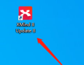 XMind怎样使用黑匣子？XMind使用黑匣子的方法