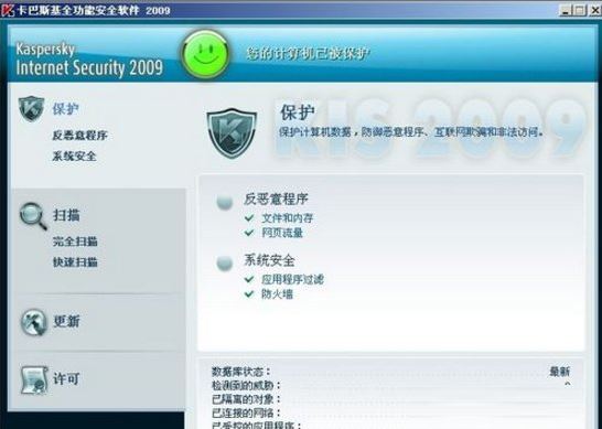 桌面快捷方式打不开4