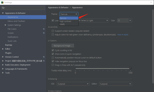 PyCharm怎样更改主题？PyCharm更改主题的方法截图