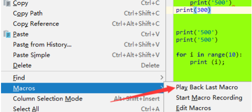 PyCharm怎样回放录制宏？PyCharm回放录制宏的方法截图