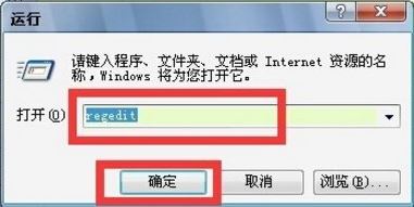 由于本机的限制 该操作已被取消 请与管理3
