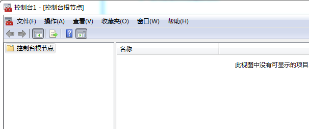 win7系统2