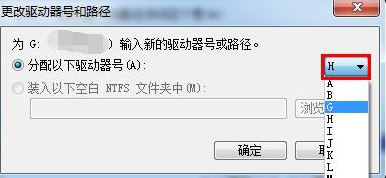 i o设备错误5