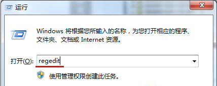 电脑无法识别u盘7