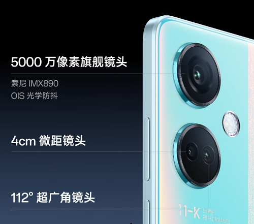 oppok11和荣耀x50哪个好插图1