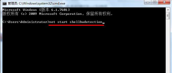 u盘自动播放2