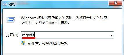 u盘1