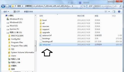 无效的windows映像6