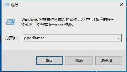 win10开始菜单没反应4