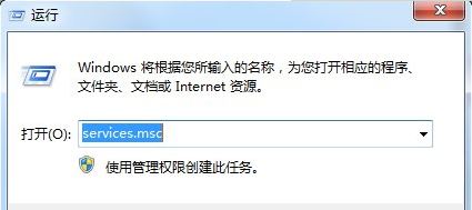 宽带连接错误1
