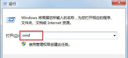 怎么看内存条频率1