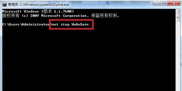 win7系统3