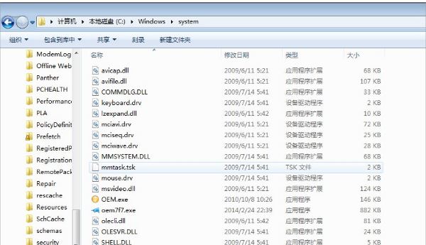 libcurl.dll2