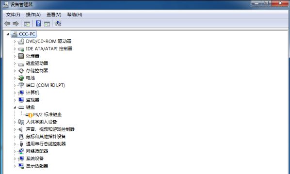 笔记本电脑键盘错乱4
