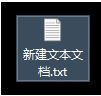 删除右键多余菜单1