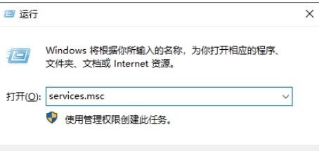 windows安全中心关闭教程插图