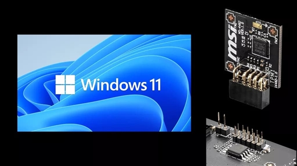 安装win11 bios设置教程插图