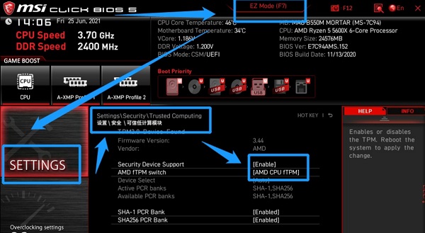 安装win11 bios设置教程插图5