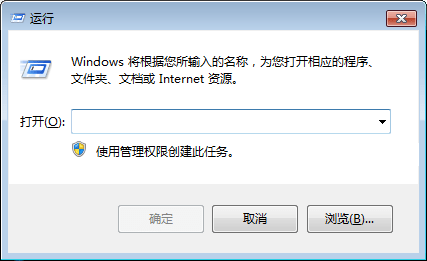 怎么ping网络地址详细教程插图