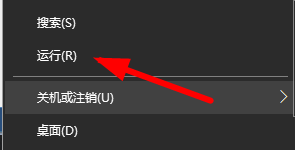 如何查看电脑型号及配置插图4