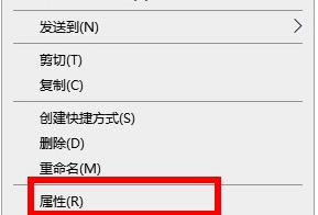 trustedinstaller权限获取教程插图