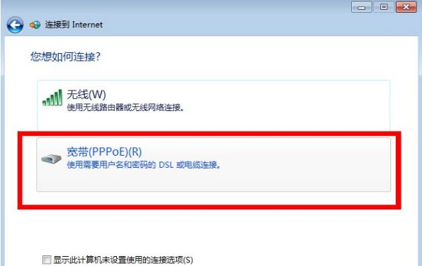 windows7系统10
