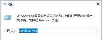 win10系统1