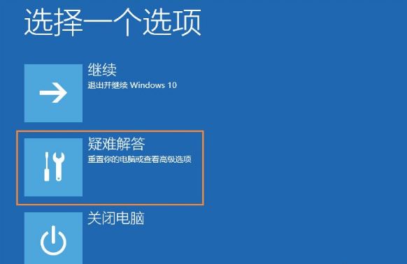 显示器输入不支持3