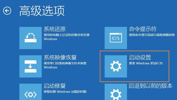 显示器输入不支持5