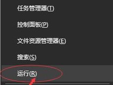 程序并行配置不正确1