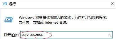 程序并行配置不正确2