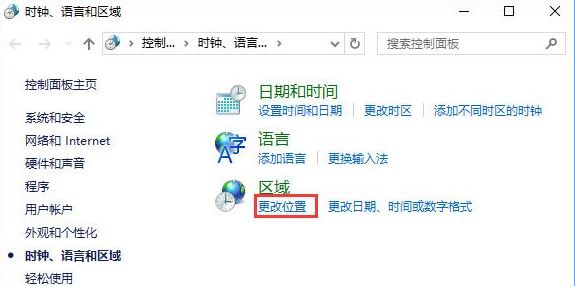 gba模拟器4