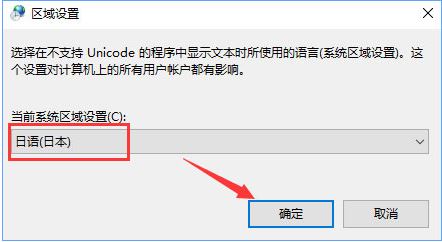 gba模拟器6