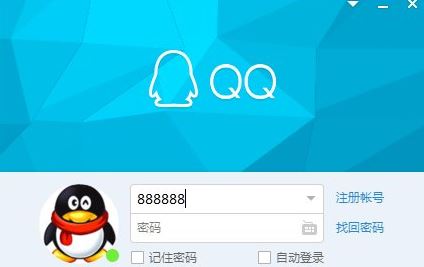 qq邮箱怎么发送文件夹1