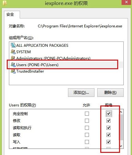 浏览器自动弹出网页5