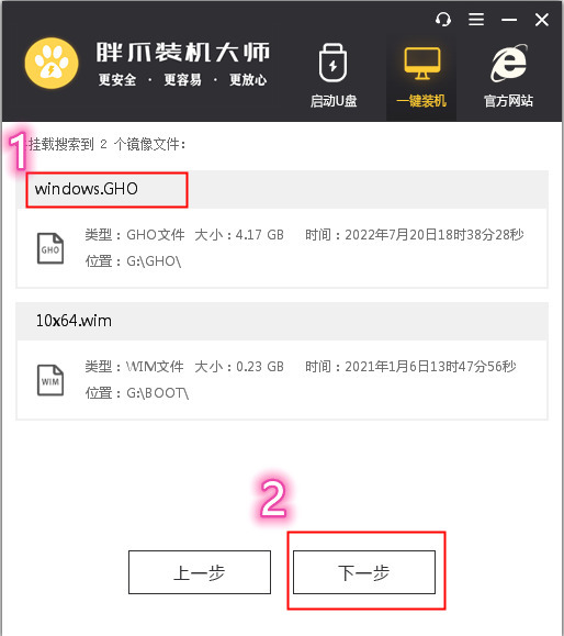 win10如何升级win11 win10没有推送win11怎么更新