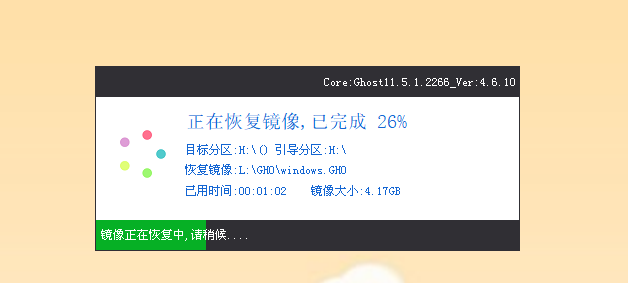 win10如何升级win11 win10没有推送win11怎么更新